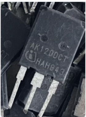 AK120DCT 新能源充电机电脑板场效应三极管 进口拆机测量好