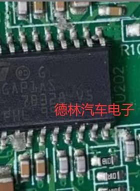 STGAP1AS1 新能源充电机电源管理IC芯片