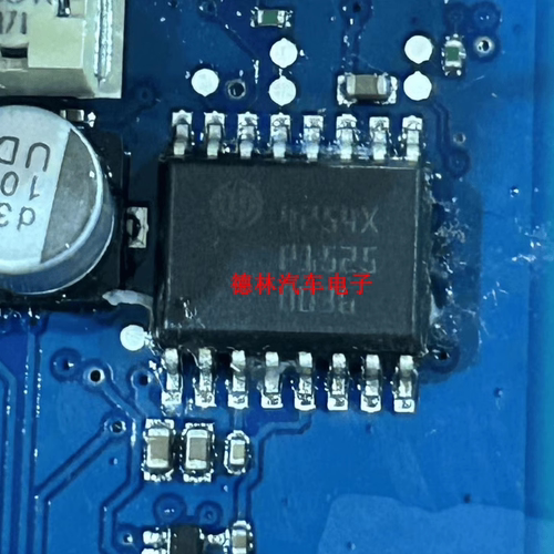 4254XBOSCHSOP16脚专卖易损芯片