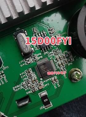 15D00FYI ISD15D00FYI 全新现货