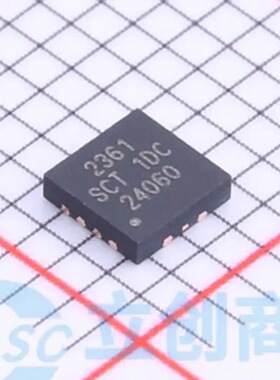 原装正品 SCT2361FPBR 2361 QFN-12 DCDC降压变换器 DC-DC芯片