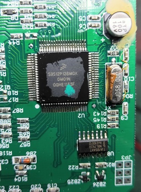 S9S12P128MQK 0M01N QFP80 汽车电脑板常用易损芯片 质量保证