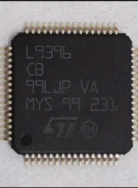 L9396CB   汽车电脑板芯片