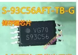 储存器芯片S93C56 密脚TSSOP 精工进口原装 93C56AFT