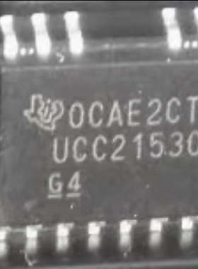 UCC21530Q UCC21530 吉利几何C高合新能源充电机栅极驱动器芯片