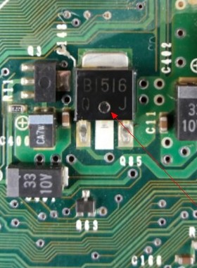 B1516 2SB1516 汽车电脑板芯片进口 质量保证