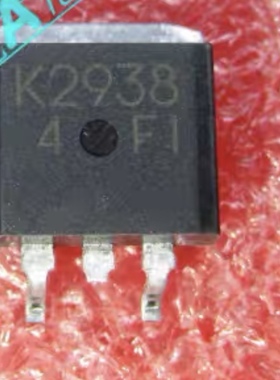 2SK2938 K2938 全新进口现货 TO-263 500V 18A 可直拍