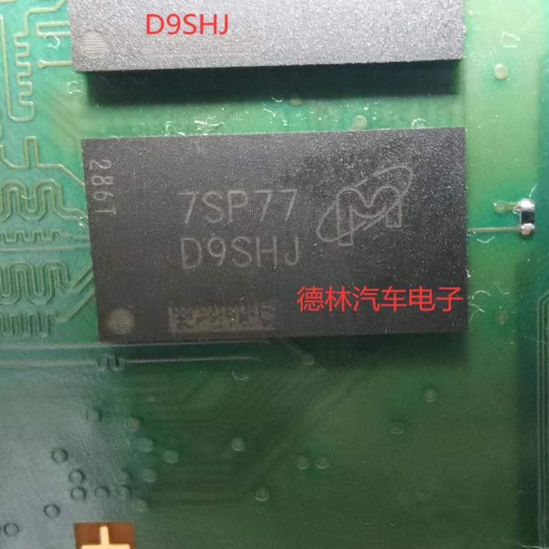 MT40A512M16JY-083EBDDR4