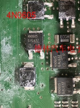 场效应管MOS 4N0605  TO252 TO-252 60V 97A