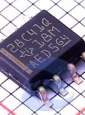 全新原装UCC28C41QDRQ1 丝印28C41Q 贴片SOP8 正激转换器 稳压器