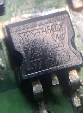 STPS2045CGY  汽车电脑贴片三极管TO263