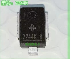 贴片7244K汽车ECU电脑板IC二极管TVS瞬态保护稳压车载应用