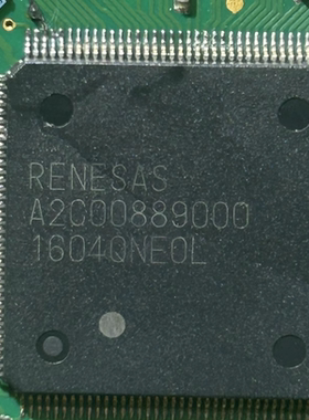 A2C00889000 QFP 汽车仪表板常用CPU芯片模块IC 库存现货 直拍