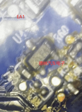 EA1 AZ431AN-ATRE1 吉利EV450充电机可调节精密 稳压器三极管3脚