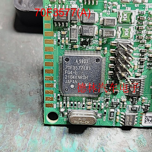 70F3577(A) 70F3577 QFP100 全新原装 正品 拍单询价