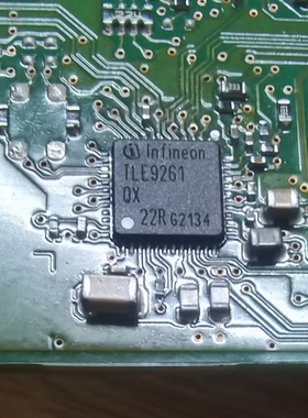 TLE9261QX 汽车电脑板芯片