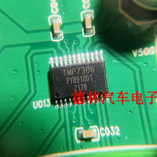 A4982SLPTR-T微步驱动器芯片