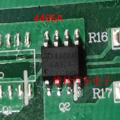 全新原装 AO4406A AO4406 贴片SOP8 MOS场效应管 N沟道 30V 13A