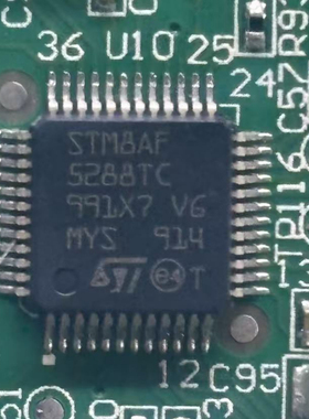 STM8AF5288TC   汽车电脑板单片机芯片 空白无数据