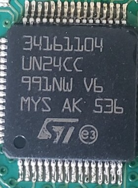 34161104 UN24CD适用大众CC凌度ABS内部故障汽车电脑常用易损芯片