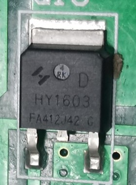 HY1603D   TO252  贴片三极管