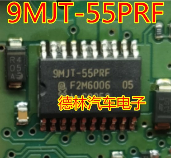 9MJT-55PRF 标致汽车空调压缩机驱动芯片 贴片SOP20脚 现货直接拍