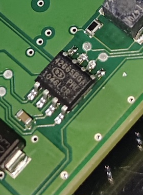 42665BGA 汽车电脑板通讯芯片 贴片八脚 全新