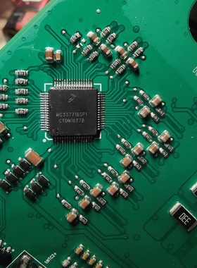 MC33771BSP1   汽车电脑板芯片 全新原装