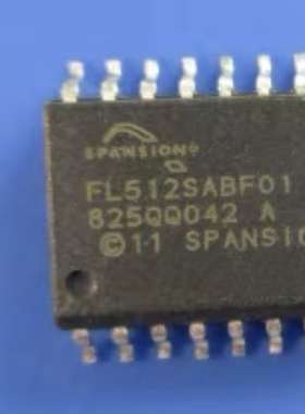 FL512SABF01 适用吉利帝豪GS荣威汽车仪表导航主机主控存储器芯片