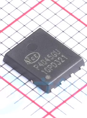 P4045GU DFN-8 40V 45A 汽车电脑板N沟道 MOS场效应管