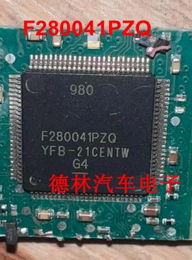 F280041PZQ TMS320F280041PZQ 威迈斯新能源充电机控制器CPU芯片