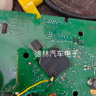 全新原装 汽车电脑板仪表CPU D70F3537