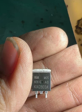 原装进口KIA2803A 贴片 N沟道 150A 30V 现货 TO-263 MOS场效应管
