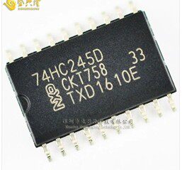 74HC245D