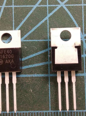 U1620G 三极管 TO-220 全新 快速整流管 MUR1620 U1620