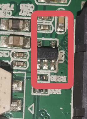 LD3985M33R印字4A2D SOT23-5 3.3V电压稳压器LDO降压芯片