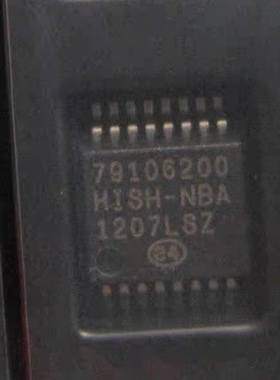 79106200 HISH-002  汽车芯片全新