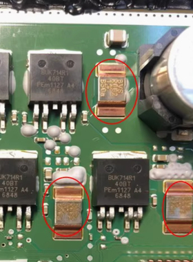 BVS-R002 宝马N52 F18 MSV90 电子气门 BUK714R1旁边精密取样电阻