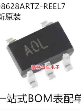 全新原装 AD8628WARTZ AD8628WAR 精密运算放大器芯片 封装SOT235