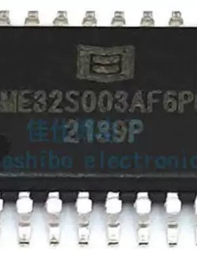 ME32S003AF6P6 TSSOP-20 敏矽微MCU单片机IC 全新现货