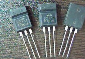 D2139 2SD2139 日产皮卡仪表易损电源三极管进口现货质量可靠