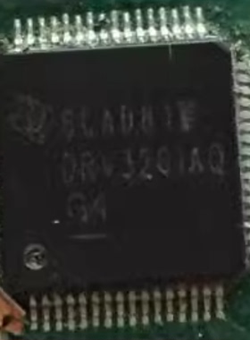 DRV3201 DRV3201AQ 汽车电脑板驱动器IC芯片