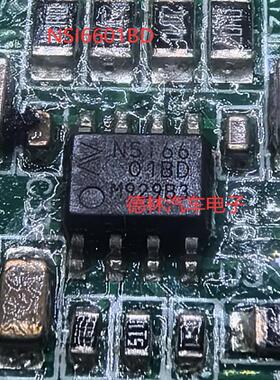 NSI6601B-DSPR NSi6601BD SOP-8 隔离式/栅极驱动器芯片 原装现货