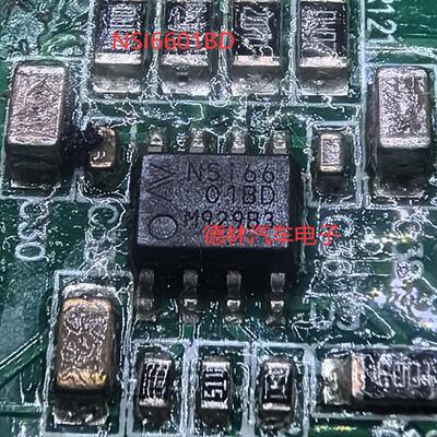 NSI6601B-DSPR NSi6601BD SOP-8 隔离式/栅极驱动器芯片 原装现货
