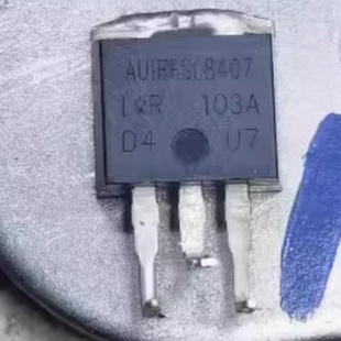 AUIRFSL8407 长安汽车方向机助力电脑板易损场效应三极管