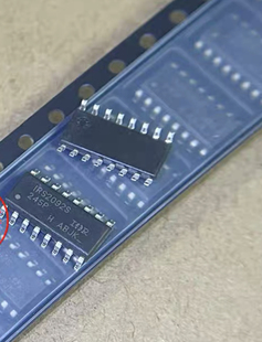 IRS2092STRPBF  IRS2092S  音频放大芯片  SOP16  原装正品