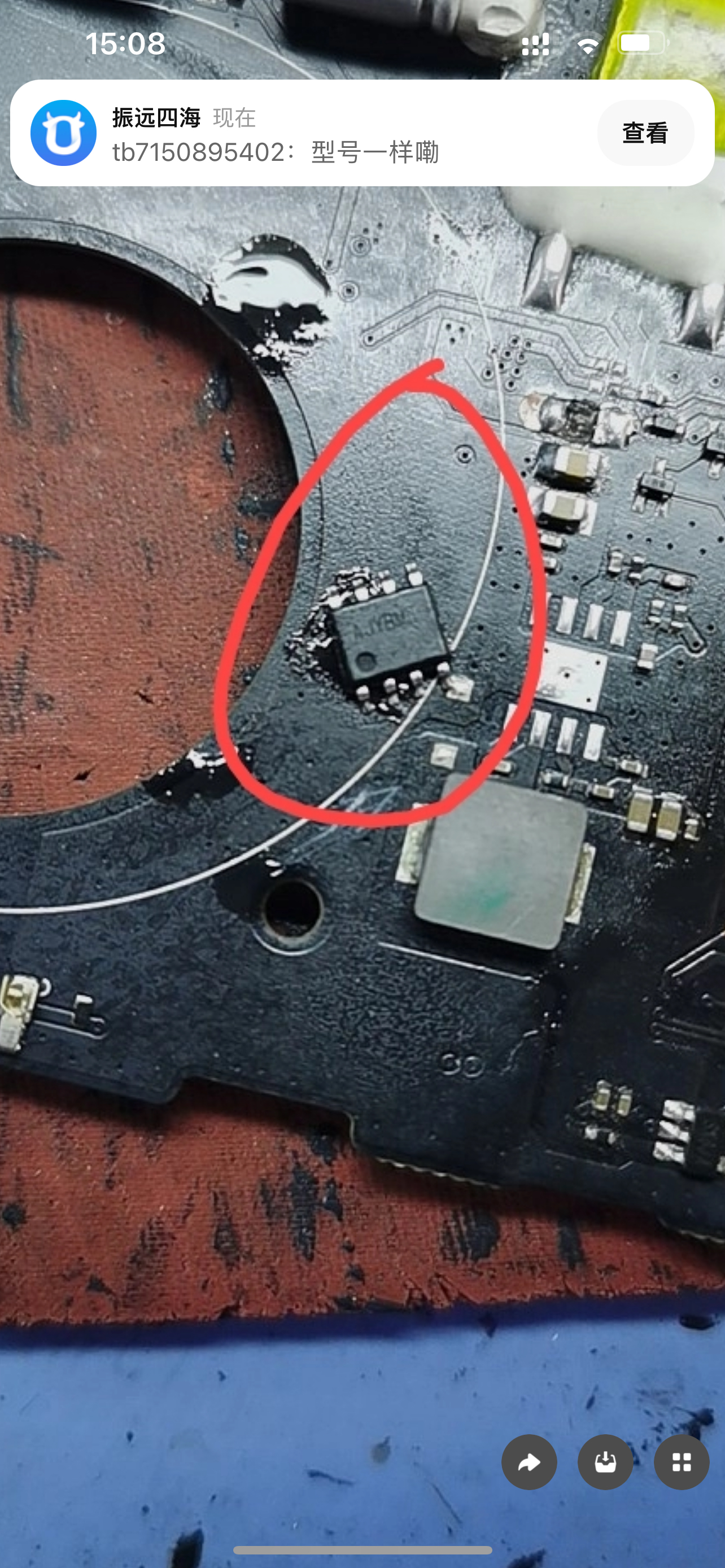 全新原装 SY8213FCC 丝印AJY 贴片SOP8 同步降压DC-DC稳压器芯片