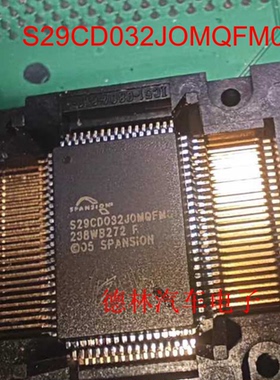 全新现货进口 型号S29CD032JOMQFM01 封装QFP   存储芯片 现货