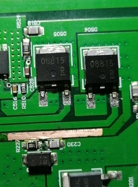 08815 汽车电脑版贴片三极管