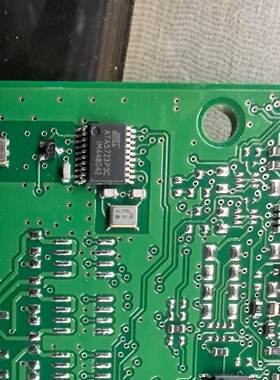 ATA5723P3C   汽车电脑板芯片